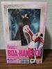 [USED] Figuarts ZERO Boa Hancock (Looking Up Instead of Looking Down On Others)
