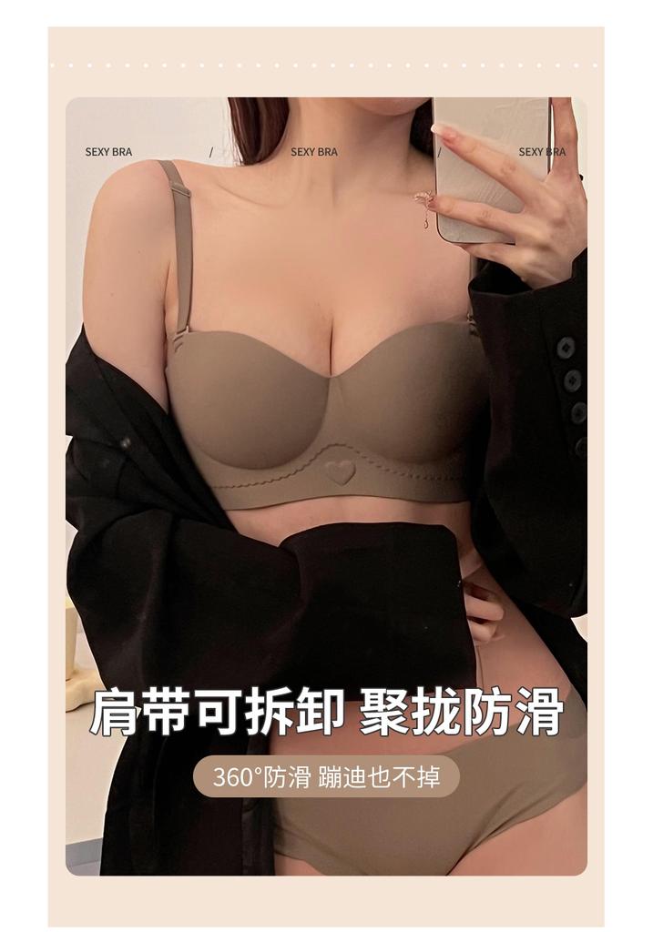 Anti gravity half cup: seamless gathering, large and stable, anti slip upper support, anti sagging underwear