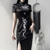 2025 New Collection Vintage Dark Gothic Chinese Knot Buttons Short Sleeve Dress Chinese Style High Waist Split Dragon Print Slim Cheongsam