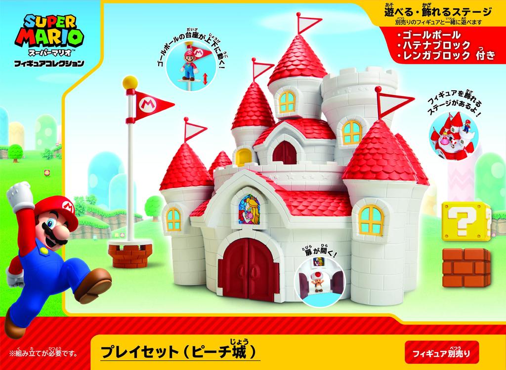 Sanei Boeki Super Mario Figure Collection Lekesett Peach Castle,FPS-004