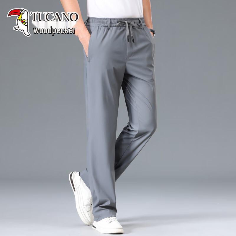 TUCANO Men's Ice Silk Quick-Dry Casual Pants