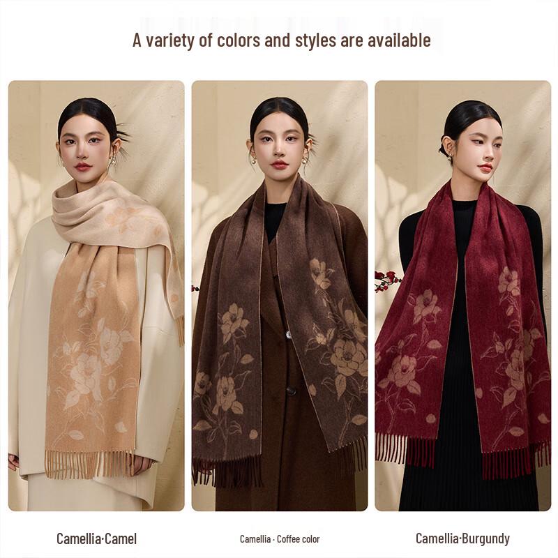 Hengyuanxiang Pure Wool Scarf for Women
