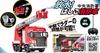 DOYUSHA Water Spray! Ladder Fire Truck, Central Fire Station, 27MHz, Electric Radio Control