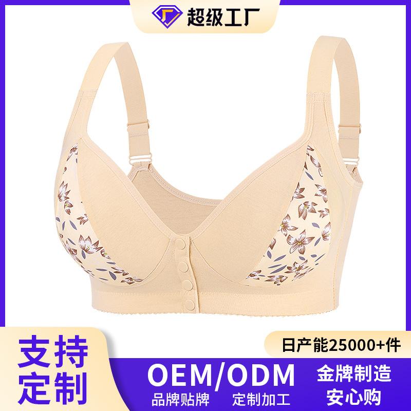 A-G Cup 36-52 Super Large Size Bra Popular European and American Size No Steel Ring Creative Printing Front Buckle Underwear