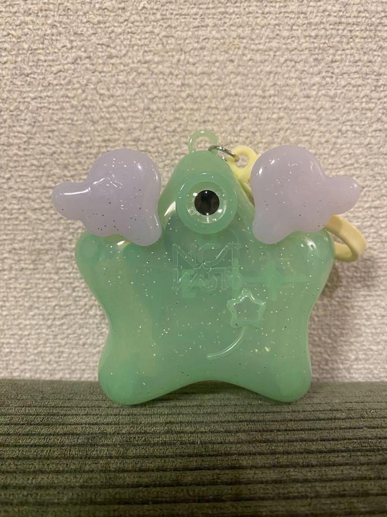 [USED] NCT Wish Jaehee Steady Key Ring