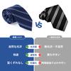 [Luomeng] Seidenkrawatte aus Maulbeerseide für Herren, 8 cm breit, Business Formal, Blaue Pünktchen, Luxuriöse Geschenkbox enthalten
