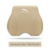Compatible with Jaguar XEL, XFL, E-PACE, XE, XF, XJ headrests and neck pillows, interior trim accessories.