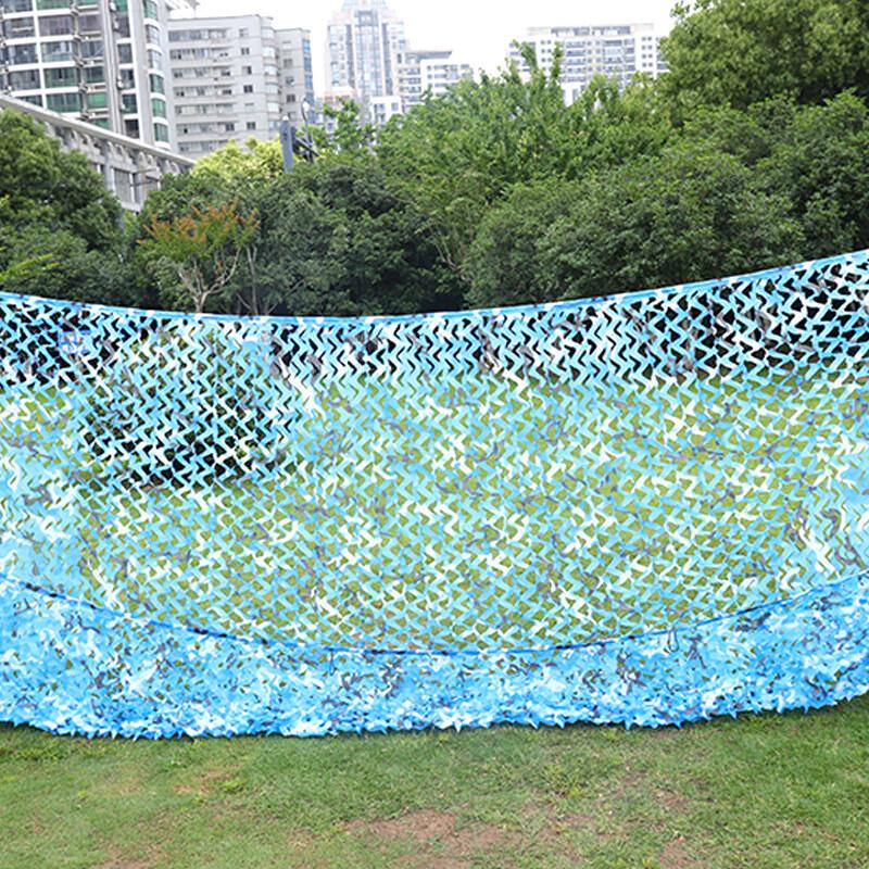 

Camouflage Sunshade Net 30 sqm