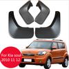 4tk Kia Soul 2010 2011 2012 auto porilappidele eesmised tagumised poritiibad pritsmekaitsed auto porilapid