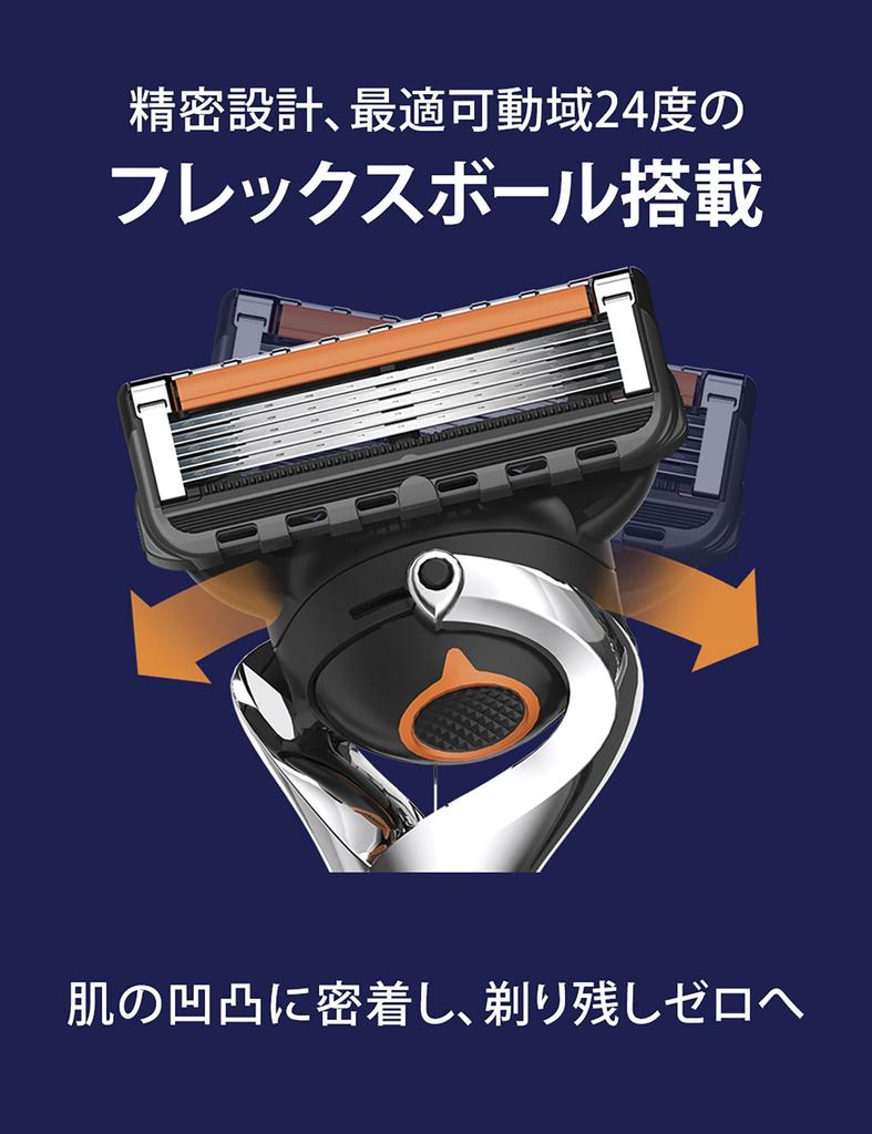 Gillette Ostrza wymienne do golarki body 16 sztuk Golarka Golenie na gładko ProGlide Męska