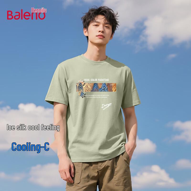 Baleno Men s Ice Silk Cooling Short Sleeve T-Shirt 4XL