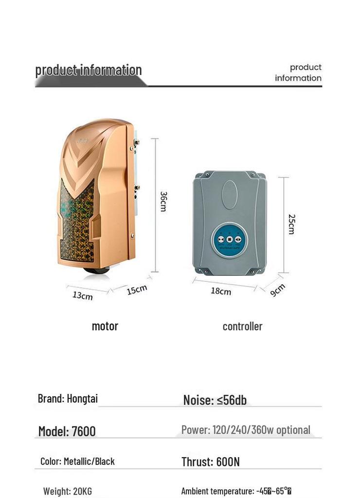Electric Double Leaf Swing Gate Motor with Remote for Villas and Courtyards