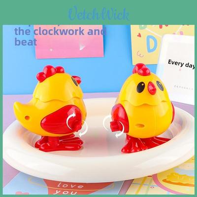 Childrens Plastic Animal Cartoon Chick Wind Up Toy With Spring Mechanism For Sensory And Cognitive Skills