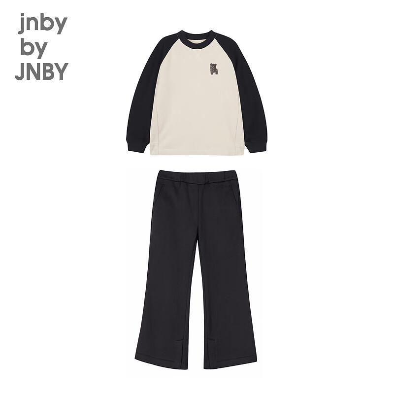 JNBY Girls' Autumn Long Sleeve & Pants Set