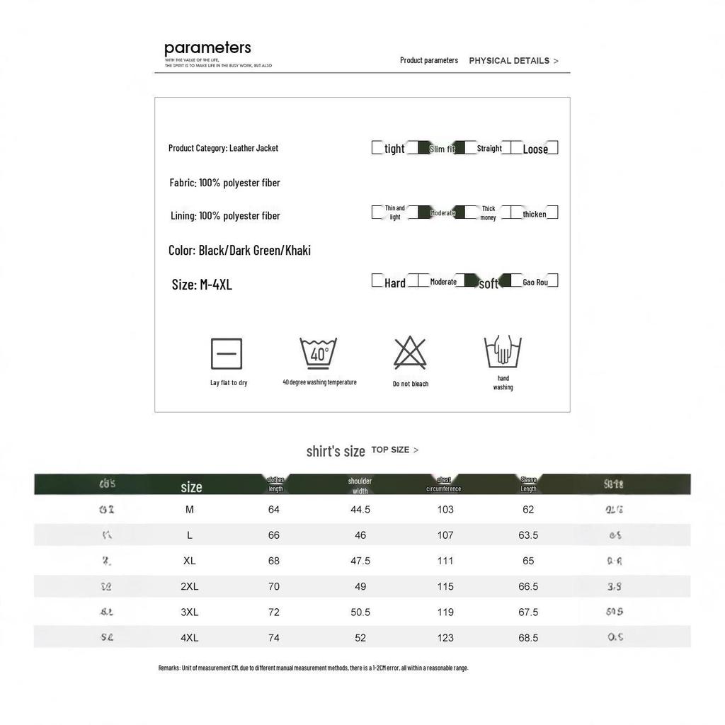 Herrjacka i borstat mockatyg - Brittisk stil, Vår/Höst Trend