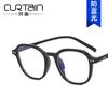 Xiuzhi Mi Nail Irregular Glasses Frame New Anti-Blue Glasses Frame Women's Small Frame Retro Glasses Frame