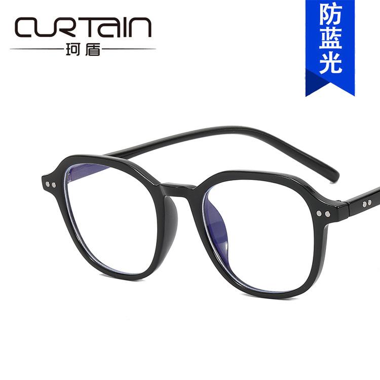 Xiuzhi Mi Nail Irregular Glasses Frame New Anti-Blue Glasses Frame Women's Small Frame Retro Glasses Frame