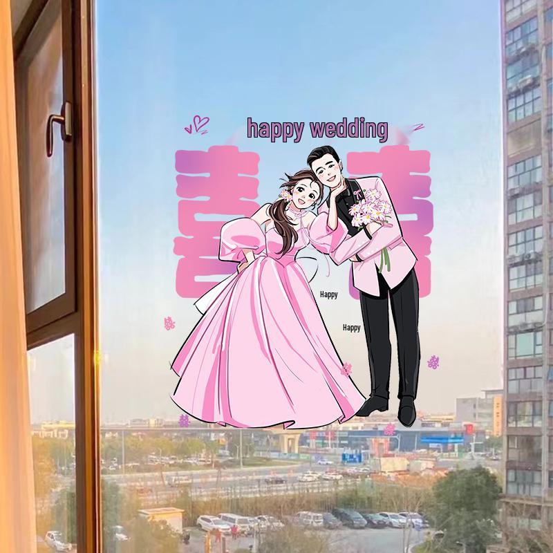 Double-Sided Xi Character Wedding Window Clings Decoration Set