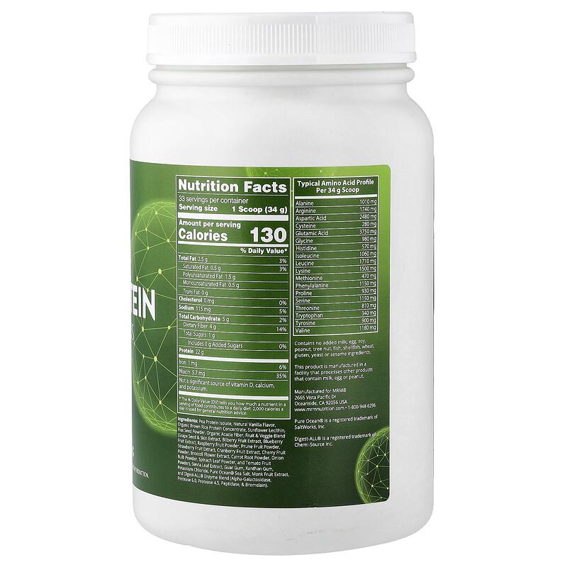 Veggie Protein with Superfoods, Vanilla, 2.5 lb (1,140 g)
