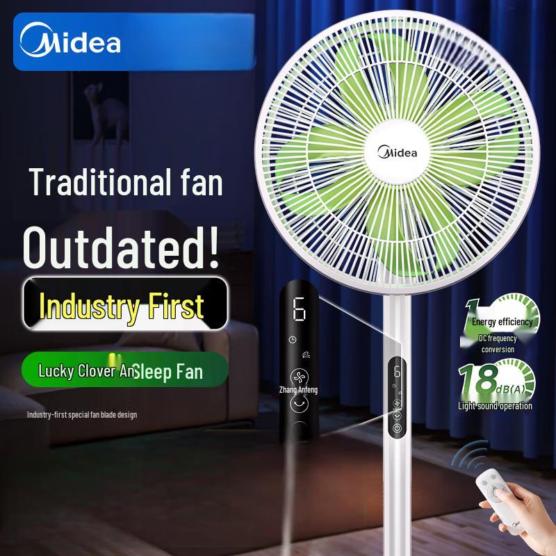 Midea SDH30RX DC Inverter Quiet Dual-Use Fan CN plug (adapter included)