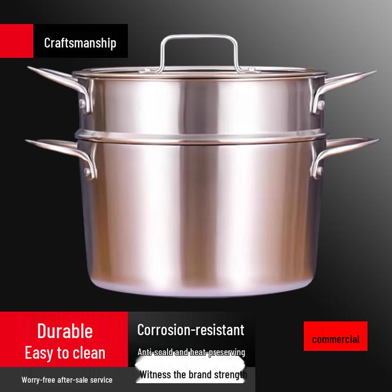 

Sule 316 Stainless Steel 20cm Soup Pot with Steamer