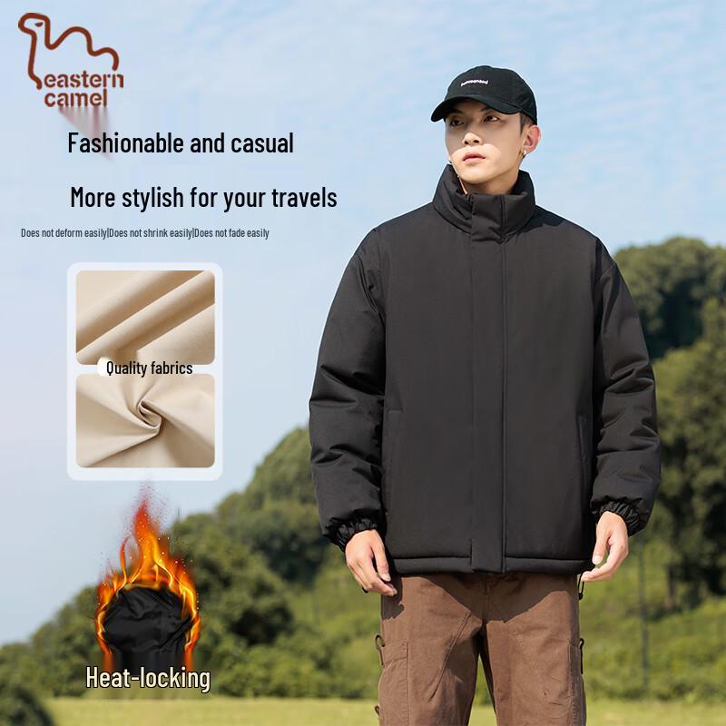 Men s Winter Padded Stand Collar Jacket 2XL