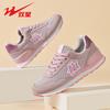 Shoes Summer Mesh Breathable Versatile Casual Board Shoes Fashionable Casual Sports Shoes One Piece Hair