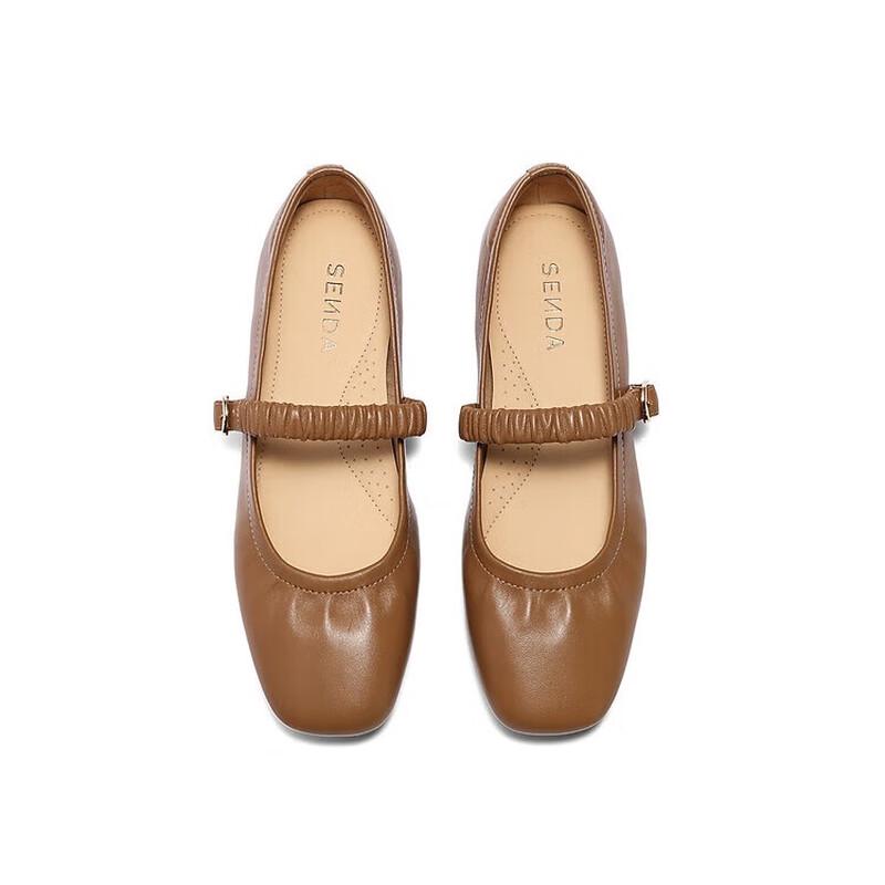 SENDA Women's Mary Jane Flats XPA01CQ5