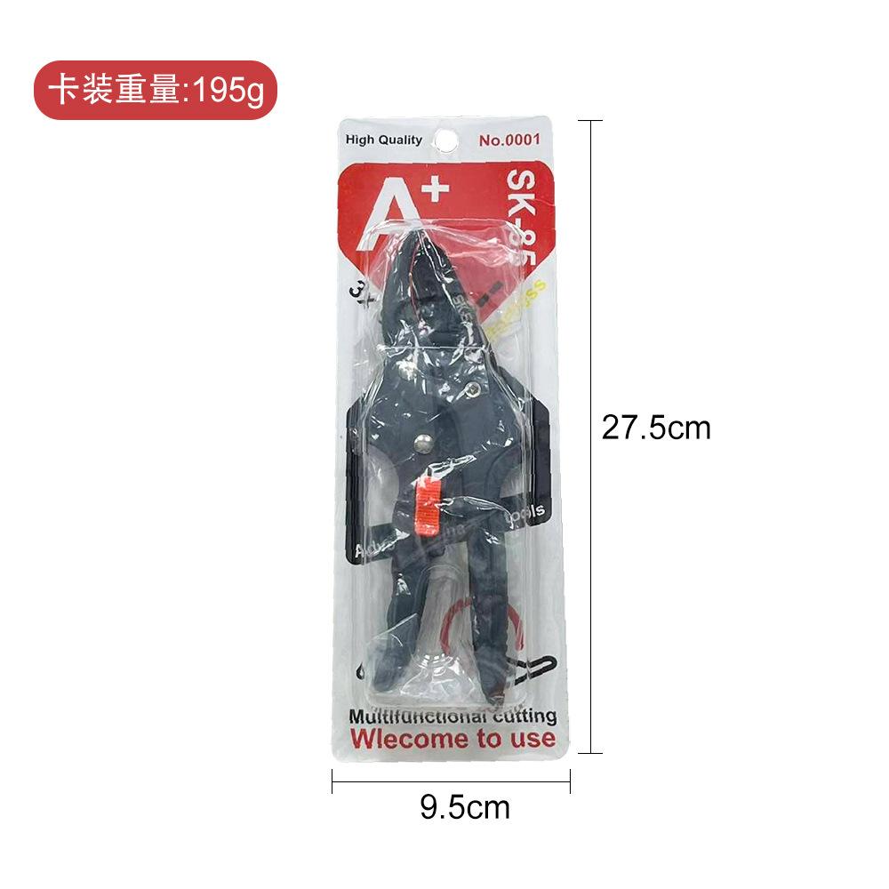 

Секатор из нержавеющей стали SK5 Многофункциональный для фруктовых деревьев, сада и цветов для сбора урожая, садовые инструменты