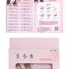 Denivyse - Natural Bottom Multipack False Eyelashes Cluster