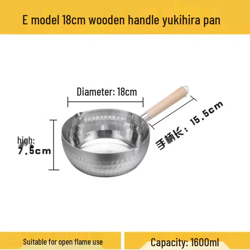 

SPSR Thickened Aluminum Yukihira Pot