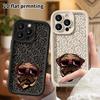 Phone Case: 2D Flat Design Suitable for iPhone 18 17 16 15 14 13 Pro Tiered Protective Case, Red Frame Sunglasses, Christmas and Halloween Gifts
