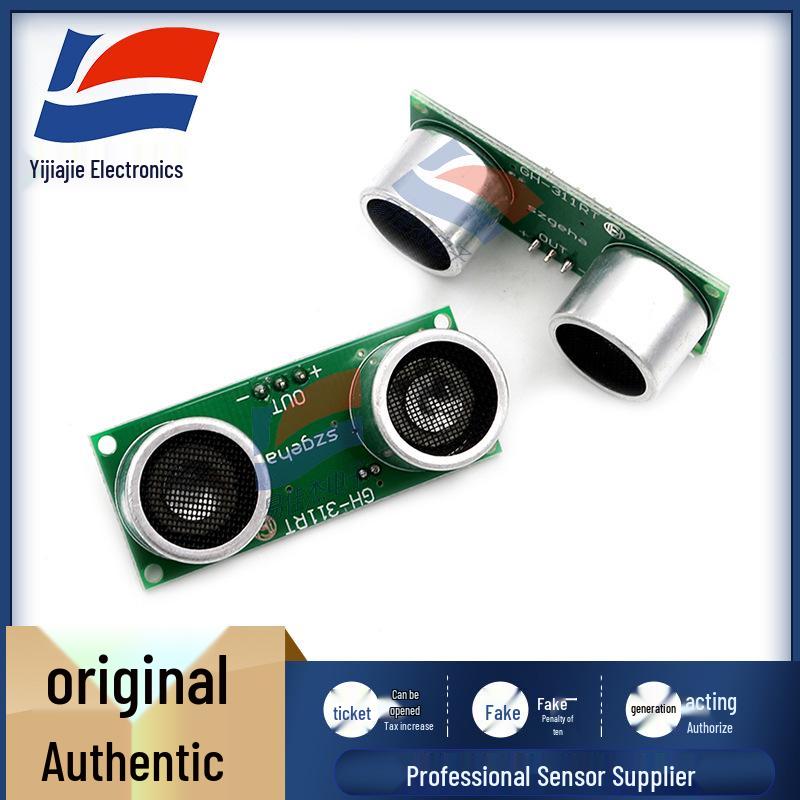 GH-311RT Ultrasonic Sensor for Movement Detection, Medical Imaging, and Parking