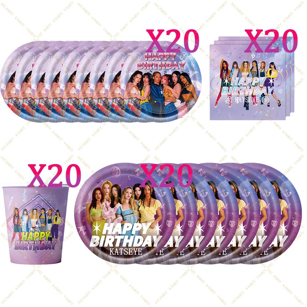 K&Katseye Birthday Party Supplies For Kpop Decor Girl Fans Plate Cup Napkin Topper Balloon Party Decoration Baby Shower Gift