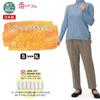 Atrean Senior Fashion Winter Warm Gun Club Check 60cm Inseam [9603] Women's Slacks, Fleece-Lined Pants, (L, Charcoal)