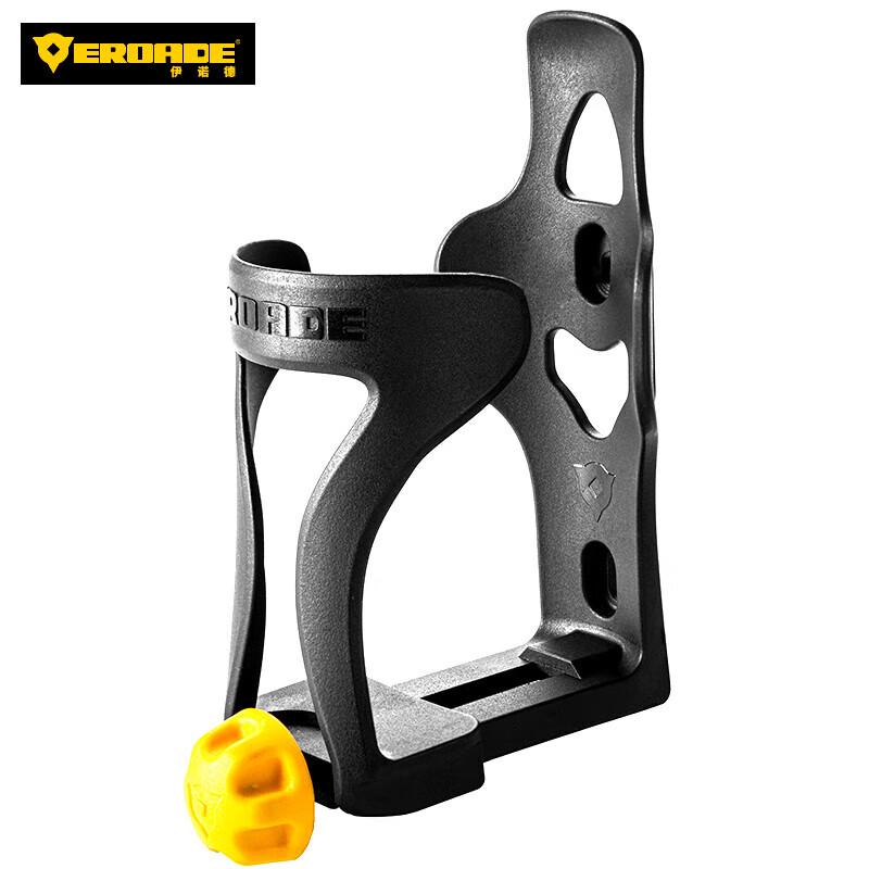 EROADE Bicycle & Motorcycle Water Bottle Holder