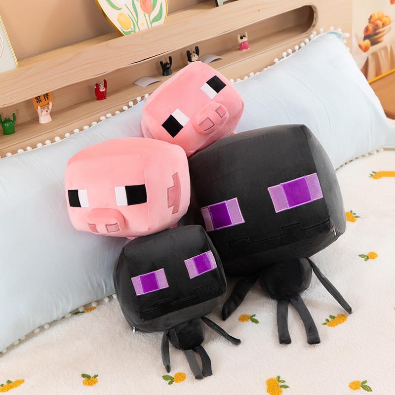 Minecraft Enderman Schwein Plüschtier mit weichem Kurzflor-Baumwolle für Kinder und Fans