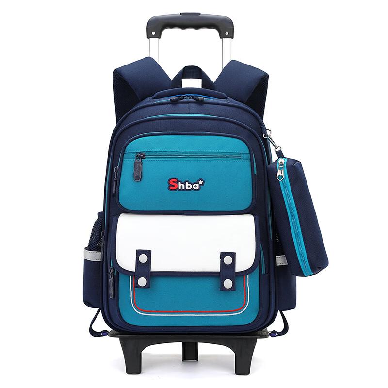 

Li Shen Kids Rolling School Bag