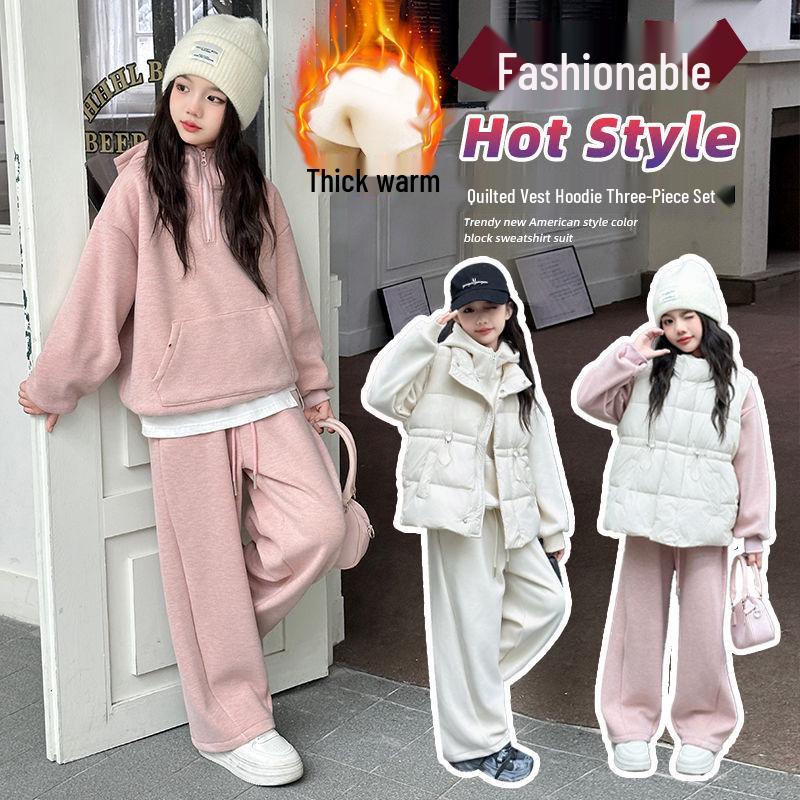 Girls' Fleece-Lined Sweatshirt Three-Piece Set - 2024 Autumn/Winter Trendy Casual Sportswear