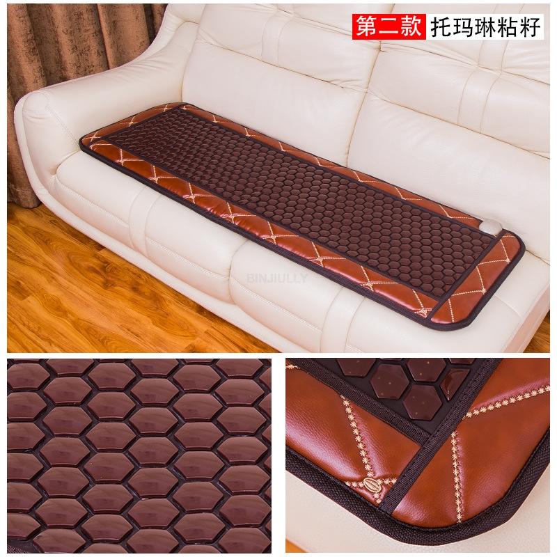 220V Most Popular Natural Heating Tourmaline Mat Thermal Massage Heat Cushion Massage Mattress Health Care 50*150CM