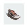 Треккинговые ботинки adidas Terrex Trailmaker 2