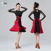 2025 Professional Adult Latin Dance Performance and Practice Dress