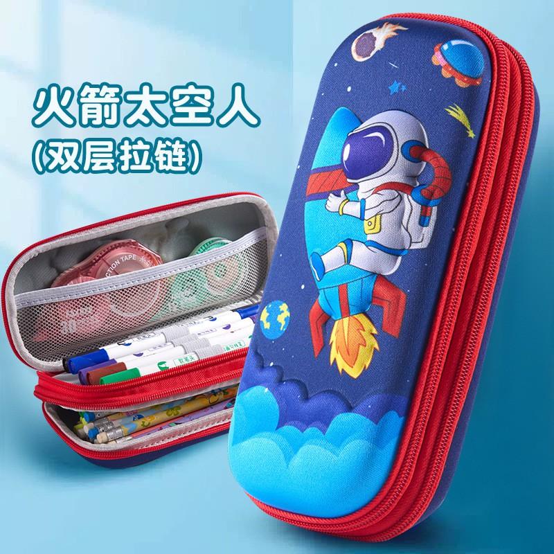 3D Cartoon Pencil Case Kids Students Large Capacity Double Zipper Stationery Bag Unisex School