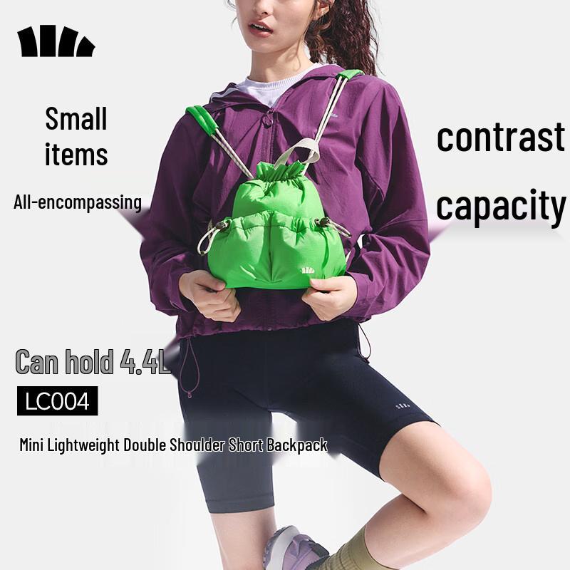 

Beneunder Mini Lucky Bag Soft Backpack