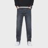 Men's High-End Retro Straight Jeans - Elastic, Thickened, Plus Velvet, Casual Long Pants for Autumn and Winter