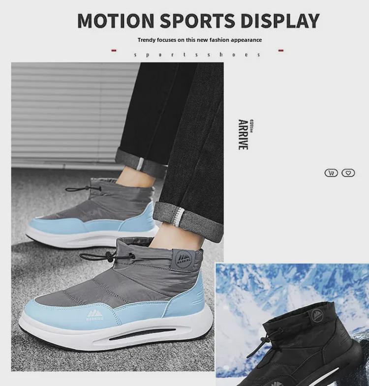 Herren Outdoor Schneestiefel, Winterwarm, Isoliert bis -40°C, Große Größe