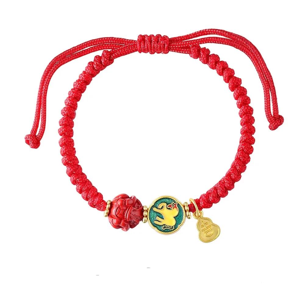 Hand-woven Zodiac Horse Bracelet Calabash Year of The Horse Good Lucky Bracelet Bead Jewelry Accessories Chinese Red Handrope