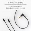 final MAKE4 Tuning Experience Wired Earphones