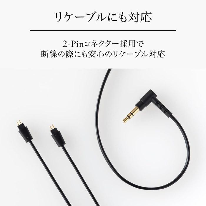 final MAKE4 Tuning Experience Wired Earphones