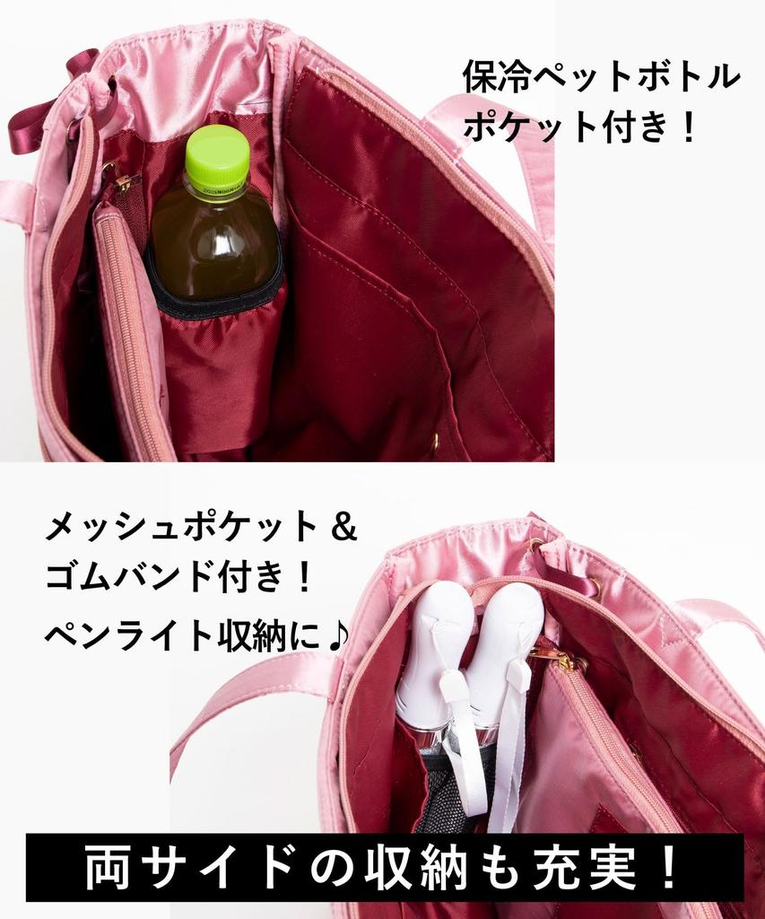 WEGO Ita Bag Tote Decorative A4 Clear Perfect for Live and White (Small) Lace-Up Bag, Bag, Size, Bag, Oshikatsu, Performances, Events, Spring, Summer,